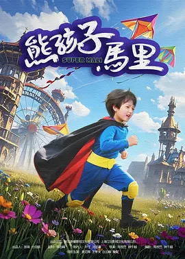 色视频一区二区